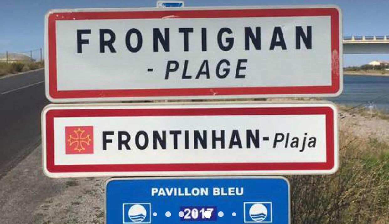 Maison De Plage Frontignan Εξωτερικό φωτογραφία